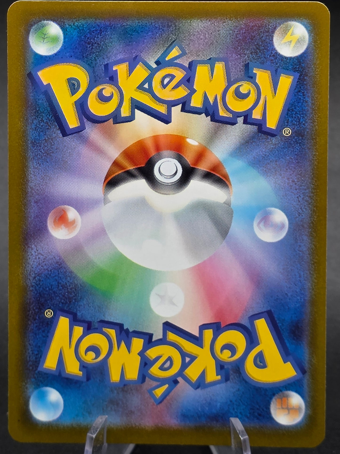 Wigglytuff Art Rare 091/080 Pokemon Inferno X Japanese AR