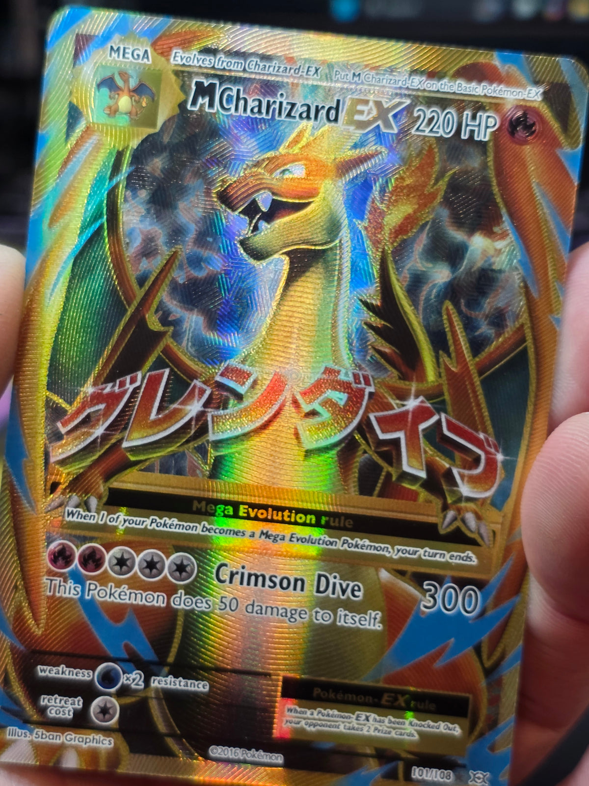 M Charizard EX (Full Art) 101/108 Evolutions Holo XY Pokemon