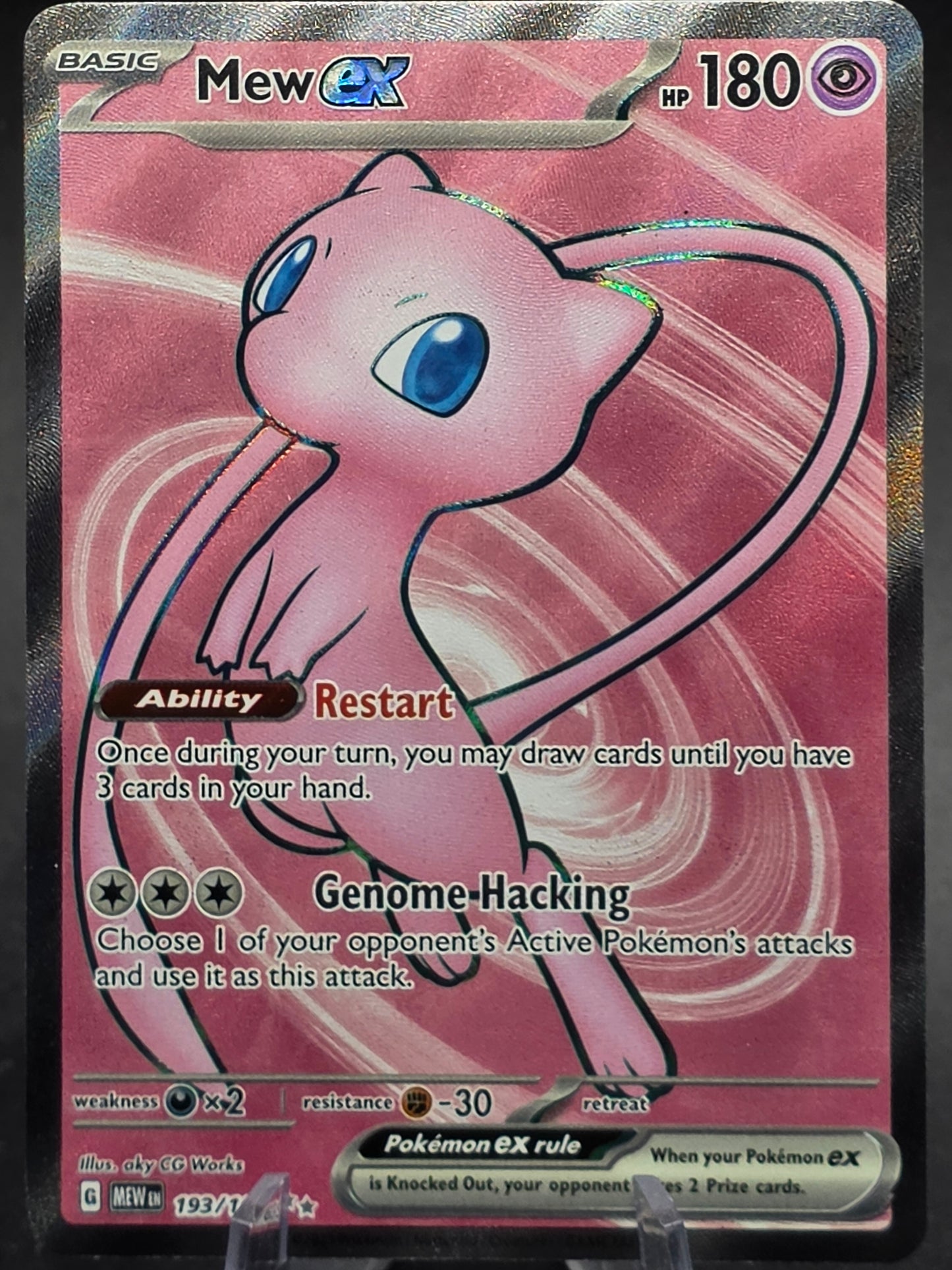 Mew ex 193/165 Sv: Scarlet & Violet 151 Holo