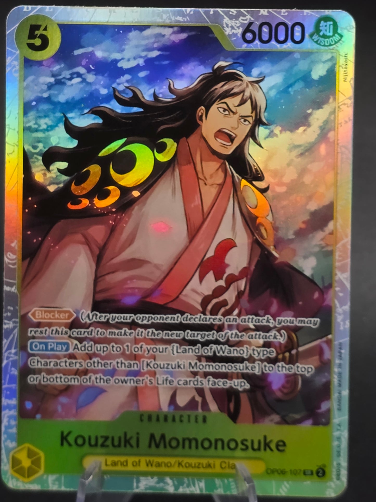 Kouzuki Momonosuke OP06-107 SR Foil | PRB02 - The Best Vol 2 | One Piece TCG