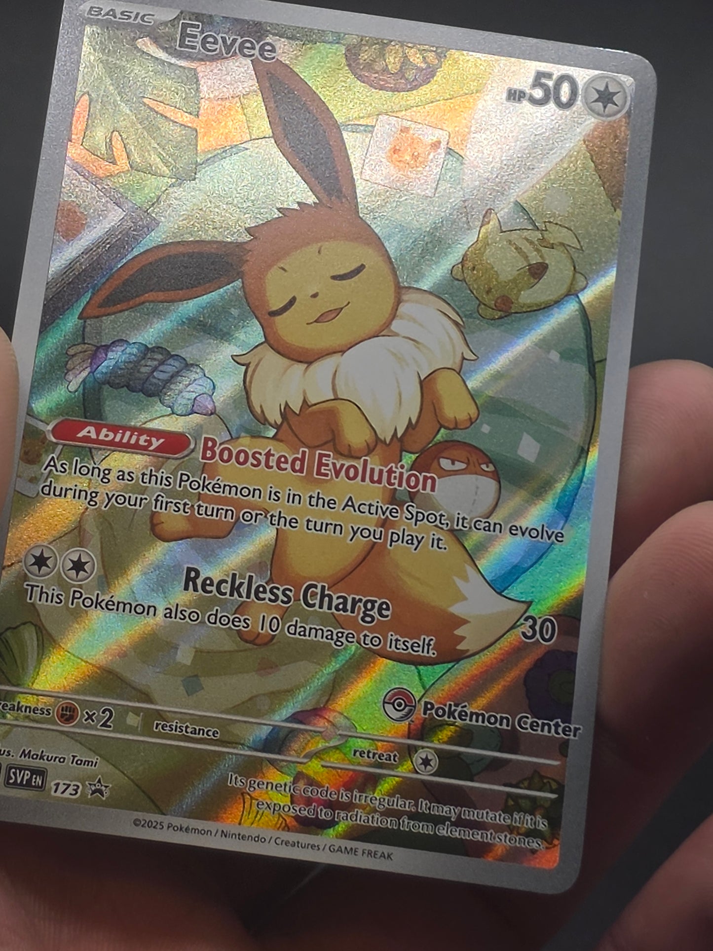 Eevee (173) Pokemon Center Promo