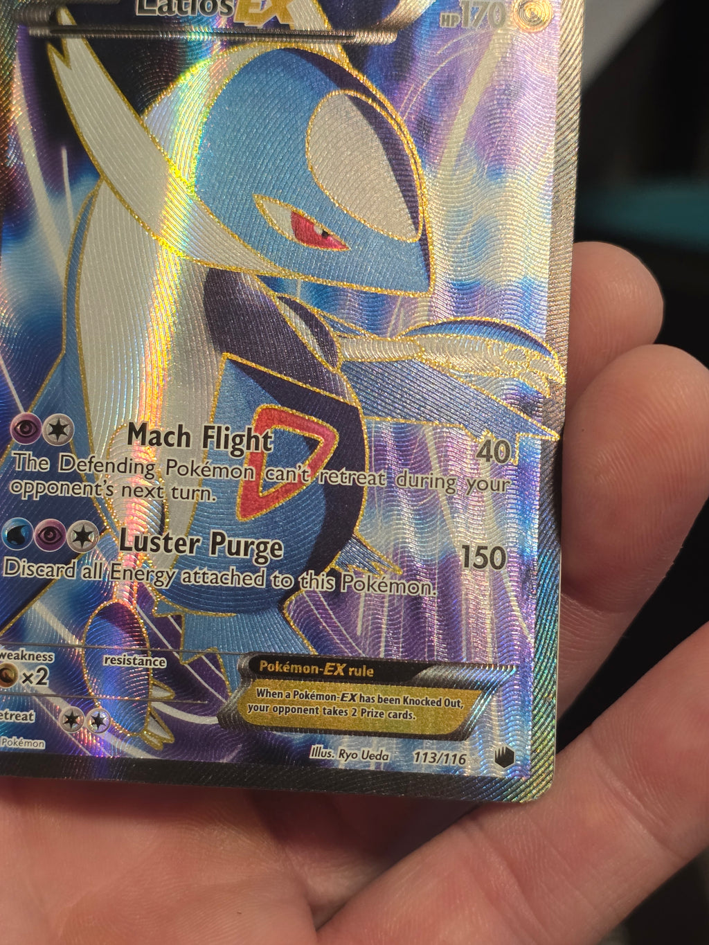Latios EX - 113/116 - Pokemon Plasma Freeze Black White Full Art