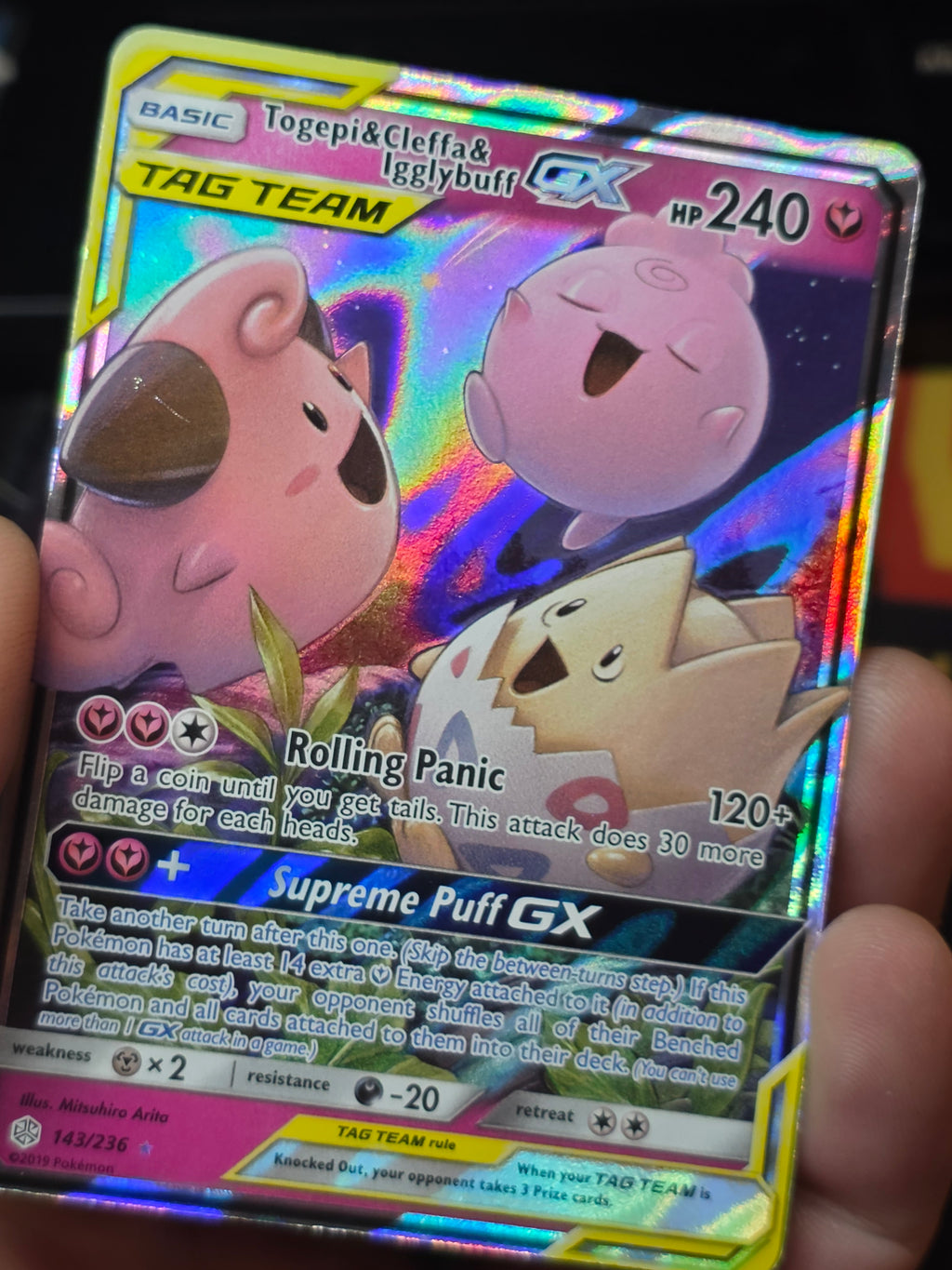 Togepi & Cleffa & Igglybuff GX Cosmic Eclipse Ultra Rare 143/236