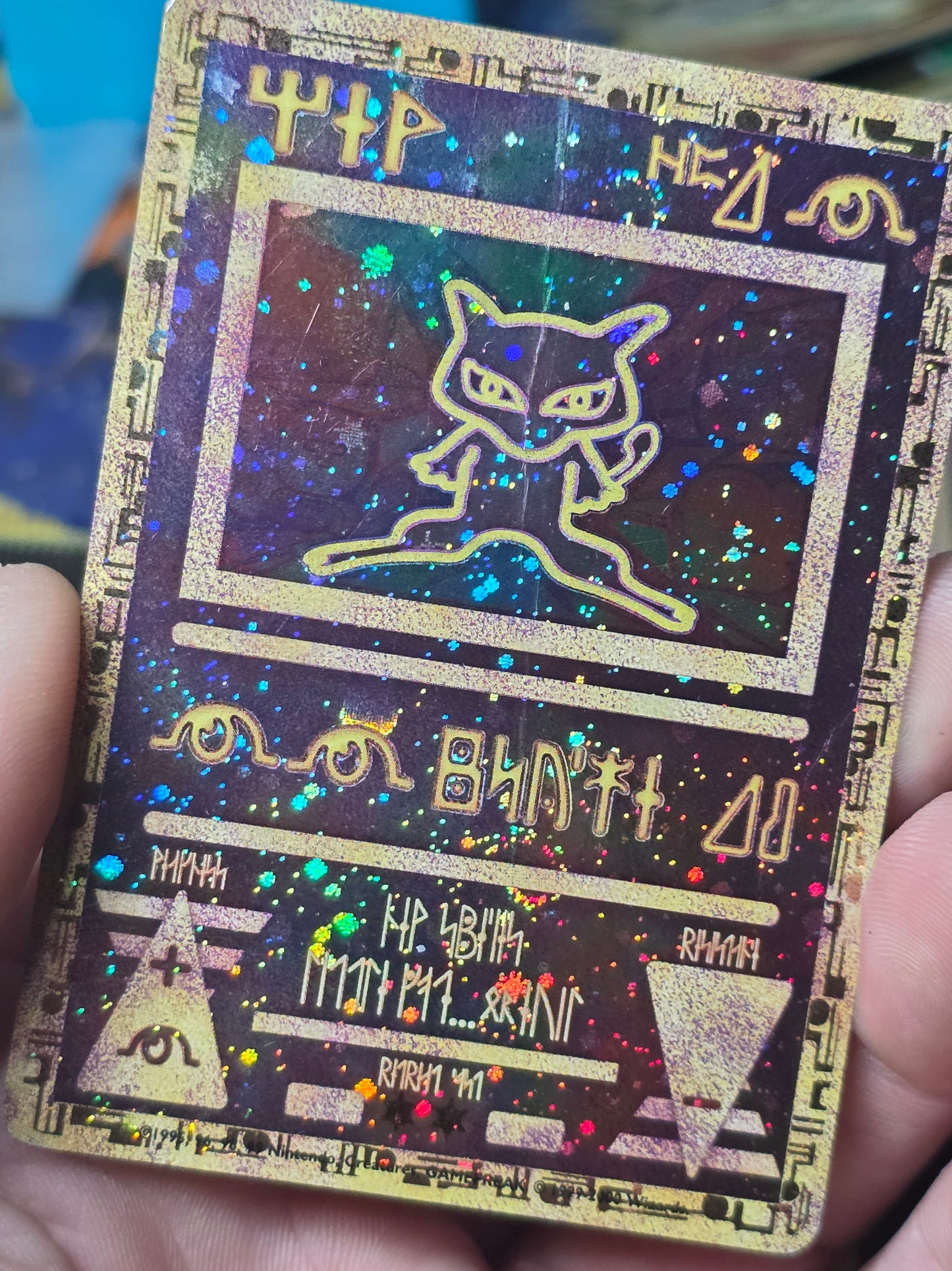 Ancient Mew Nintendo Promo pokemon DMG