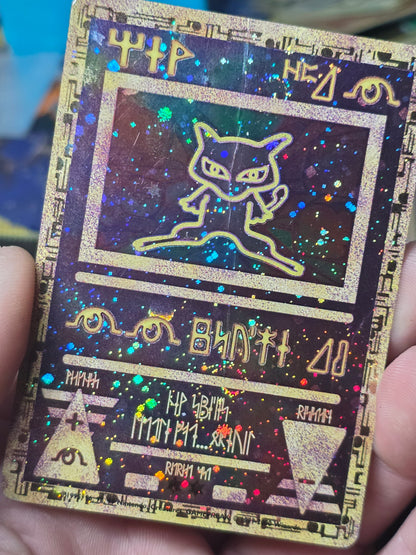 Ancient Mew Nintendo Promo pokemon DMG