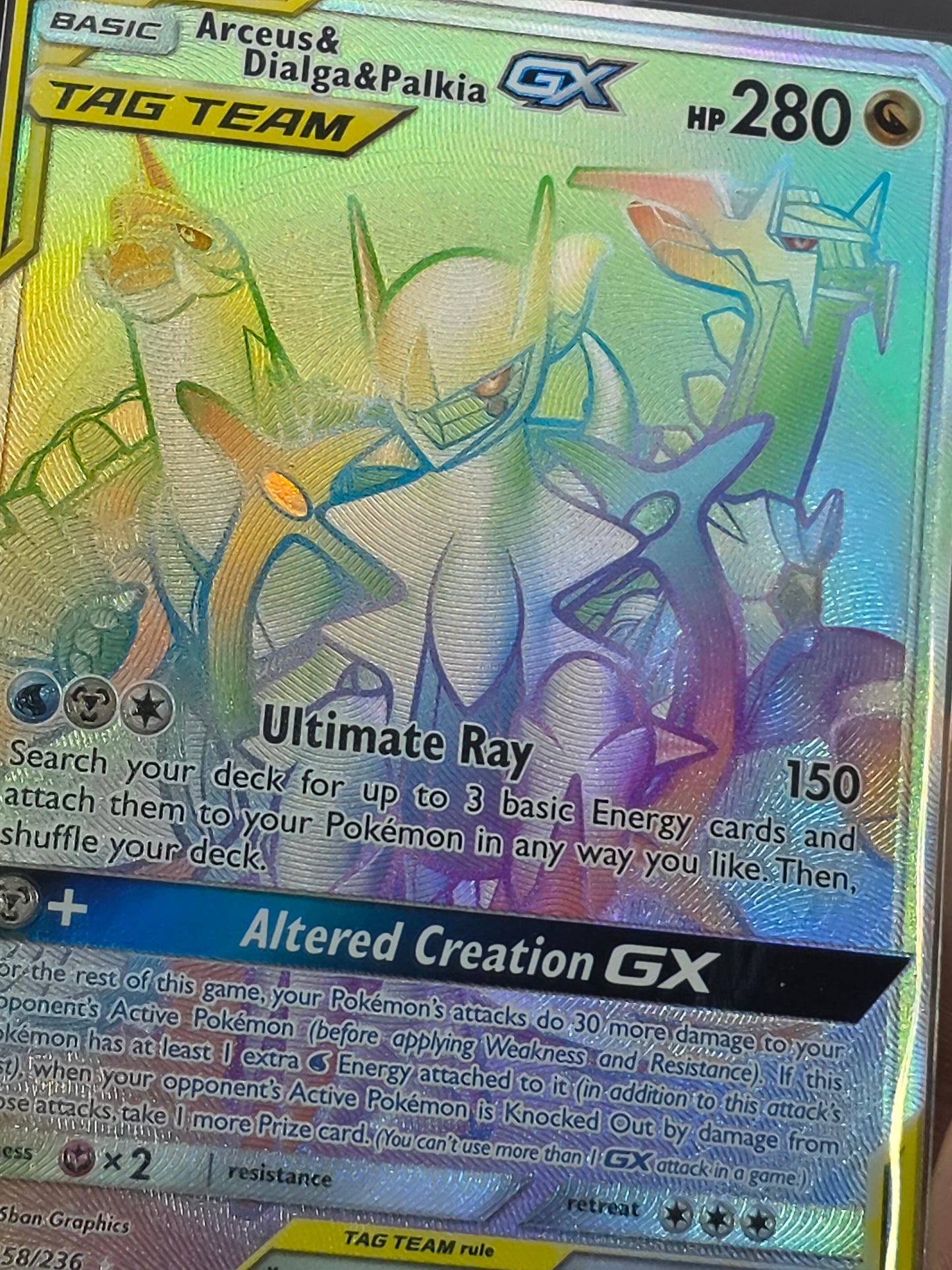 Pokemon - Arceus & Dialga & Palkia GX Cosmic Eclipse 258/236 SM Secret Rare Mint 258/236