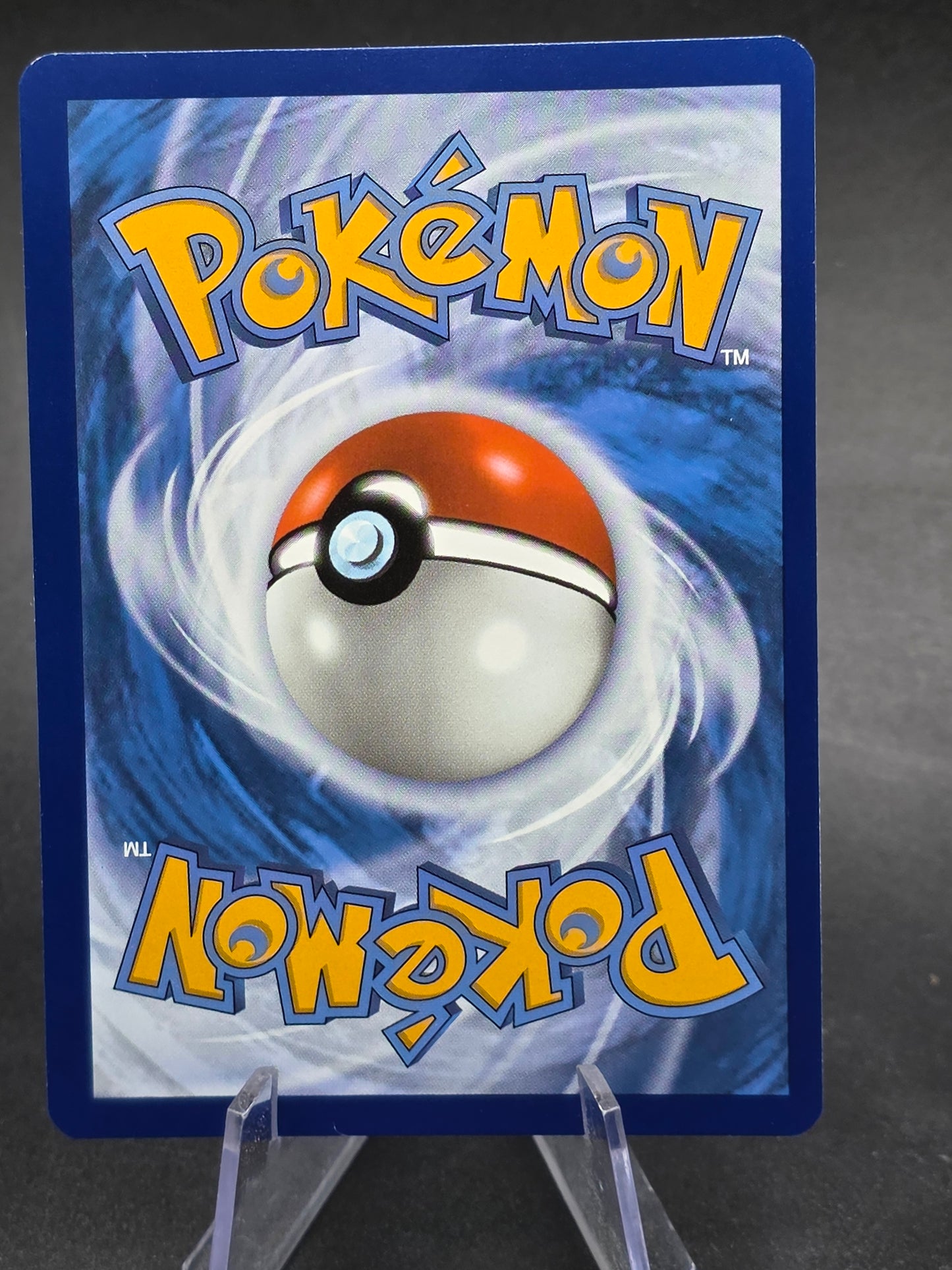 Erika's Invitation 203/165 Sv: Scarlet & Violet 151 Holo