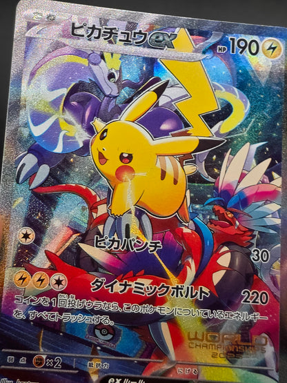 Pikachu 001/030 WCS23 World Championships 2023 Yokohama - Pokemon Card Japanese