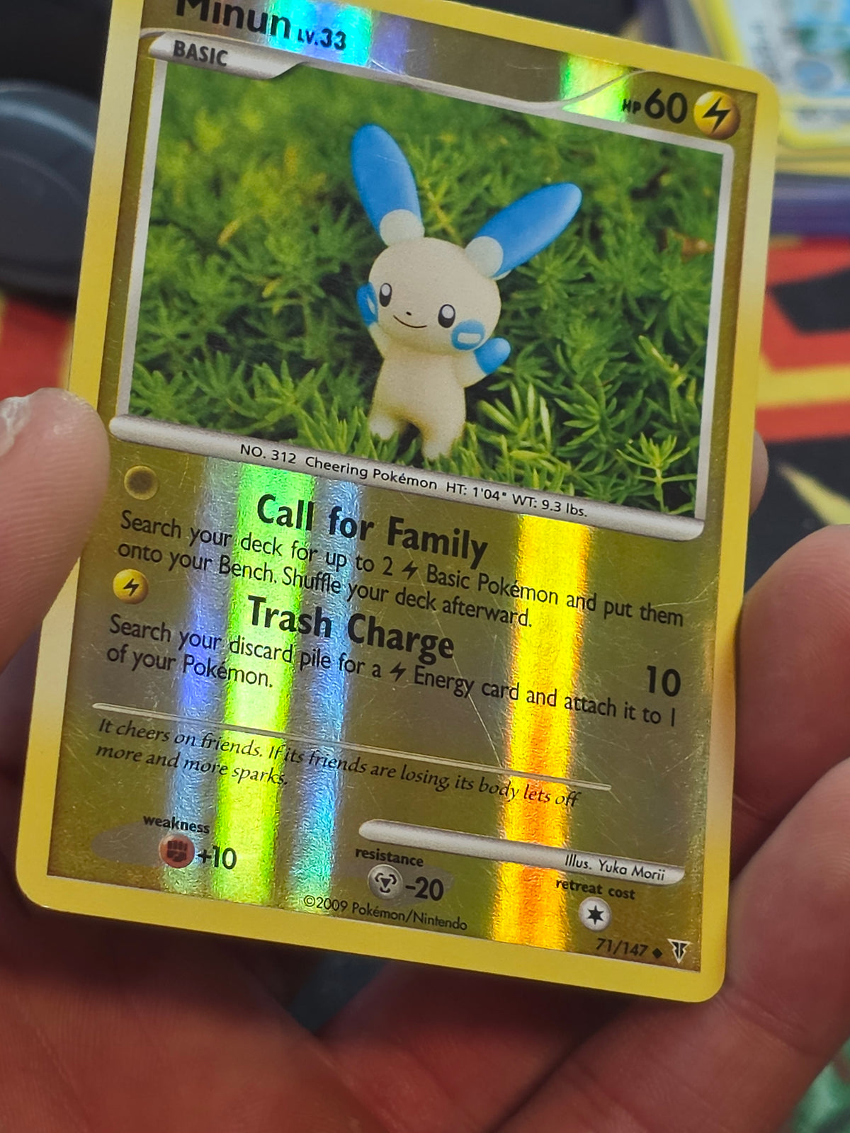 Minun 71/147 Pokemon Supreme Victors Reverse Holo