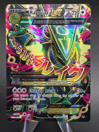 M Rayquaza EX Holo Ultra Rare TCG Card Roaring Skies 105/108 VLP