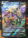 Serperior V Silver Tempest Trainer Gallery Ultra Rare TG13/TG30