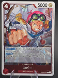 Koby R PRB02-001 [Regular Art] THE BEST vol.2 One Piece Japanese