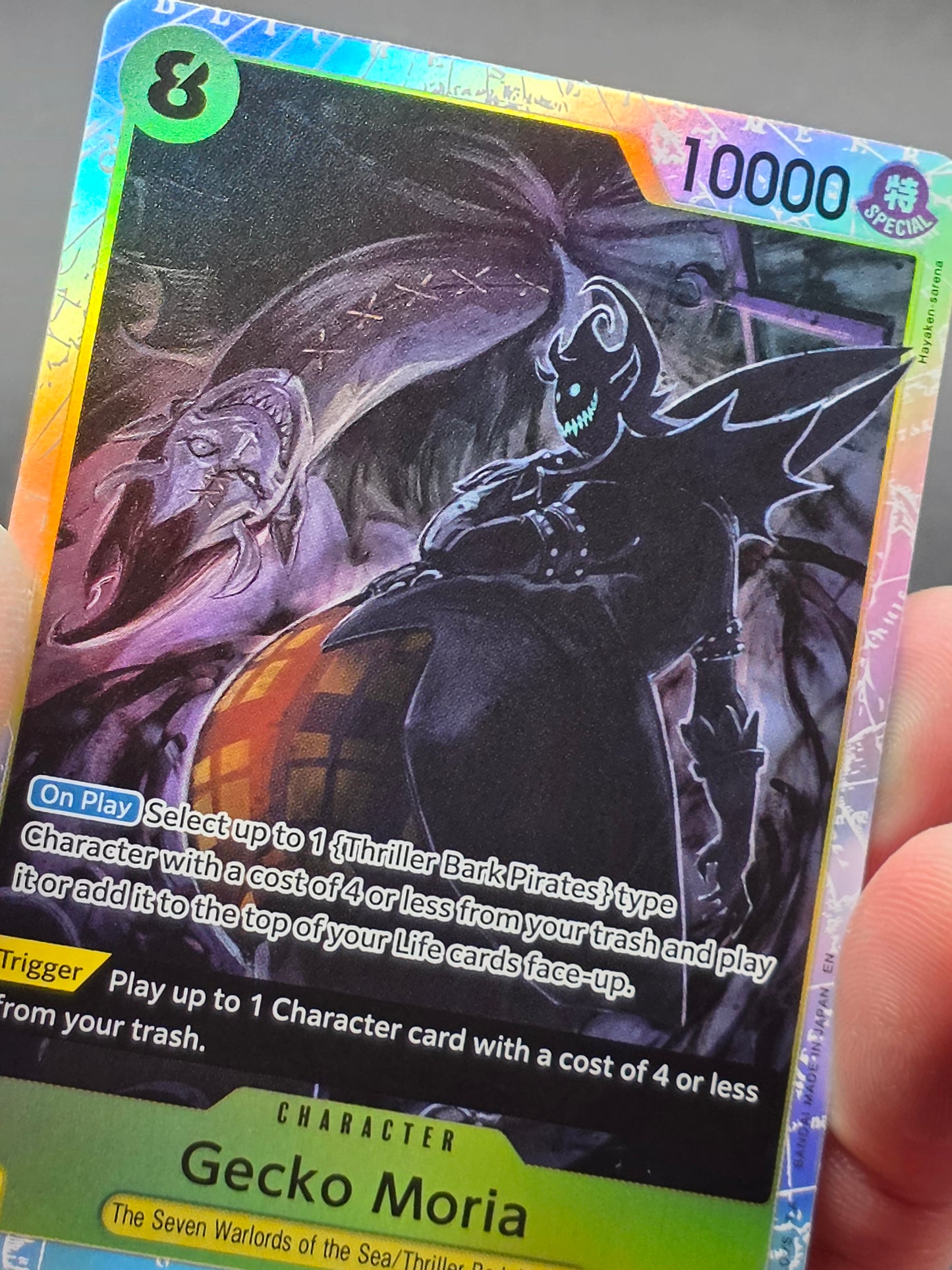 Gecko Moria OP14-104 SR The Azure Sea's Seven - ONE PIECE