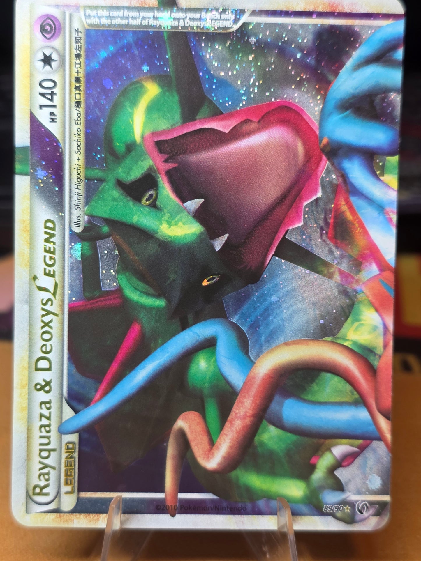 Rayquaza & Deoxys Legend (Top) 89/90 Undaunted Holo Very Clean