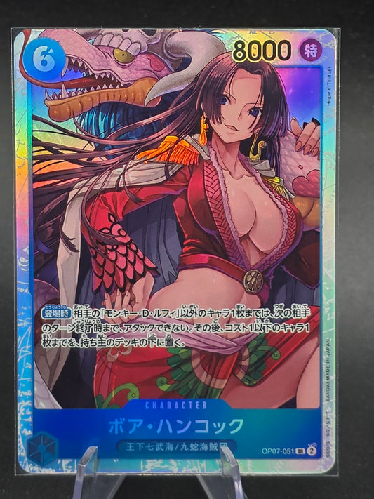 Boa Hancock OP07-051 SR 500 Years in the Future - ONE PIECE Card Game Japanese