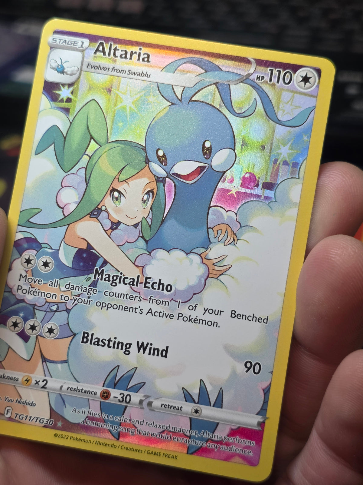 Altaria Silver Tempest Trainer Gallery Ultra Rare TG11/TG30