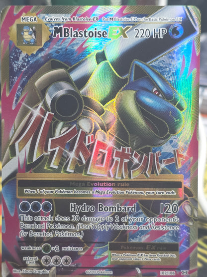 M Blastoise EX (Full Art) 102/108 Evolutions Holo
