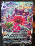 Gengar VMAX 271/264 Alt Art Secret Rare Fusion Strike mp