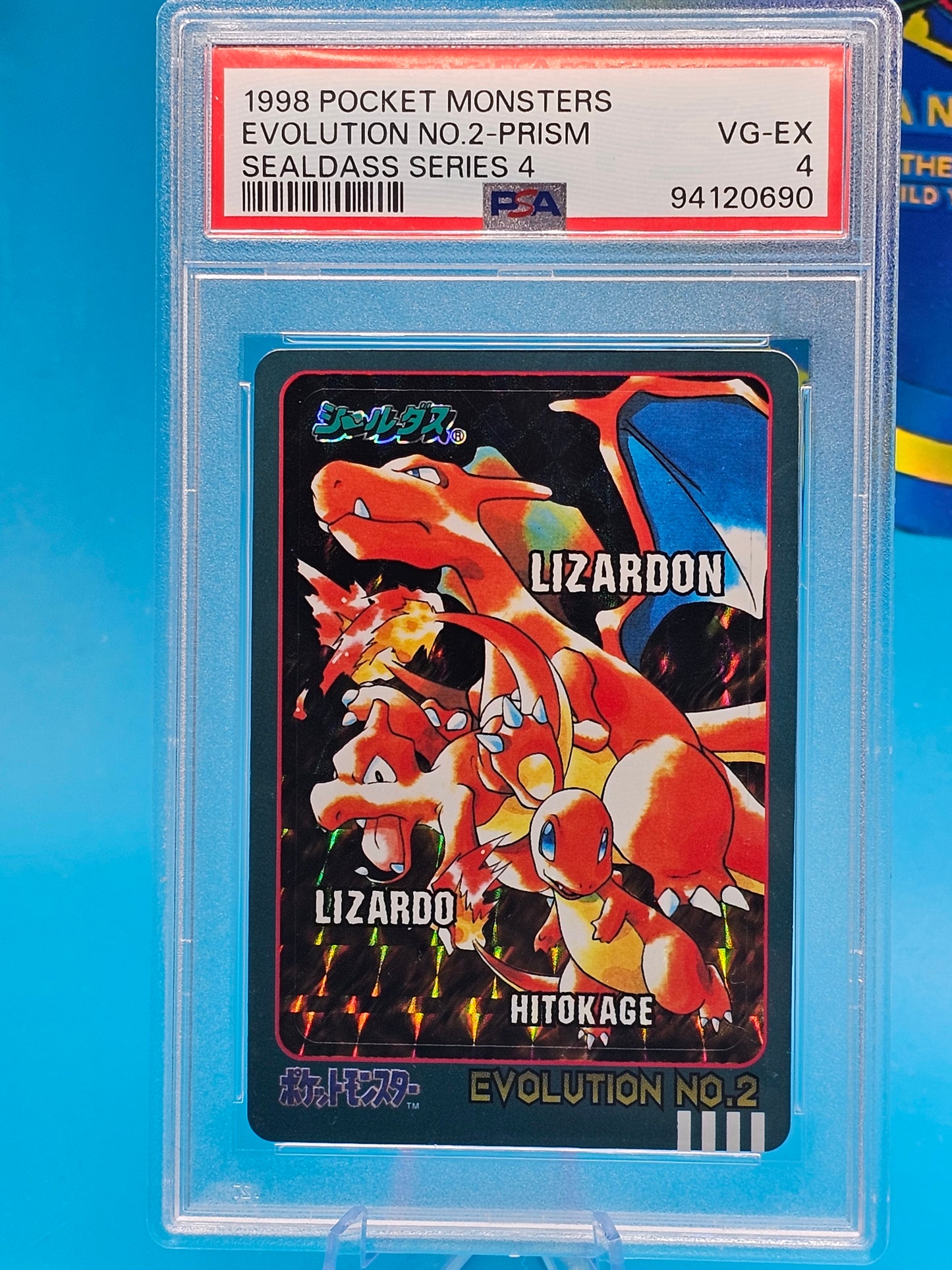 1998 pocket monsters evolution no.2-prism sealdass series 4