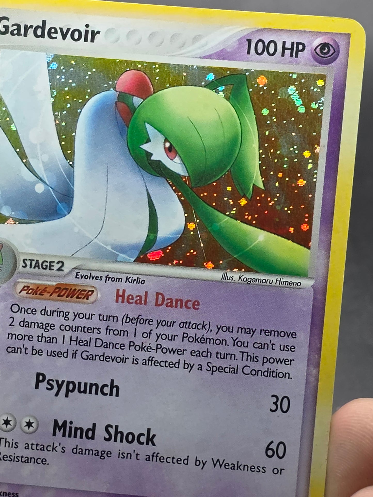 Gardevoir - 4/106 - Pokemon EX Emerald Holo Card NM
