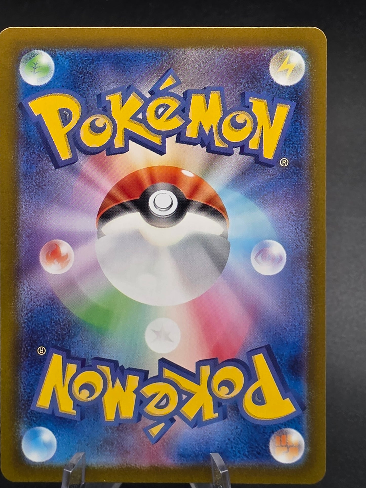 Jynx ex SR 193/165 Pokemon 151 SV2a Japanese Card Scarlet & Violet