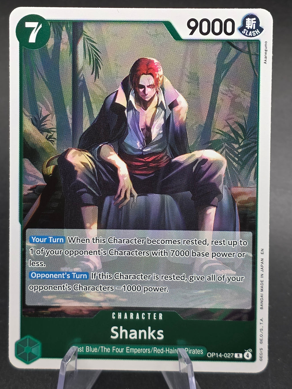 Shanks R The Azure Sea's Seven OP14-027 NMFoil