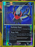 Darkrai (4) Reverse Holo Rare Great Encounters 4/106 lp