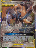 Lucario & Melmetal GX TAG TEAM 120/214 GX Holo