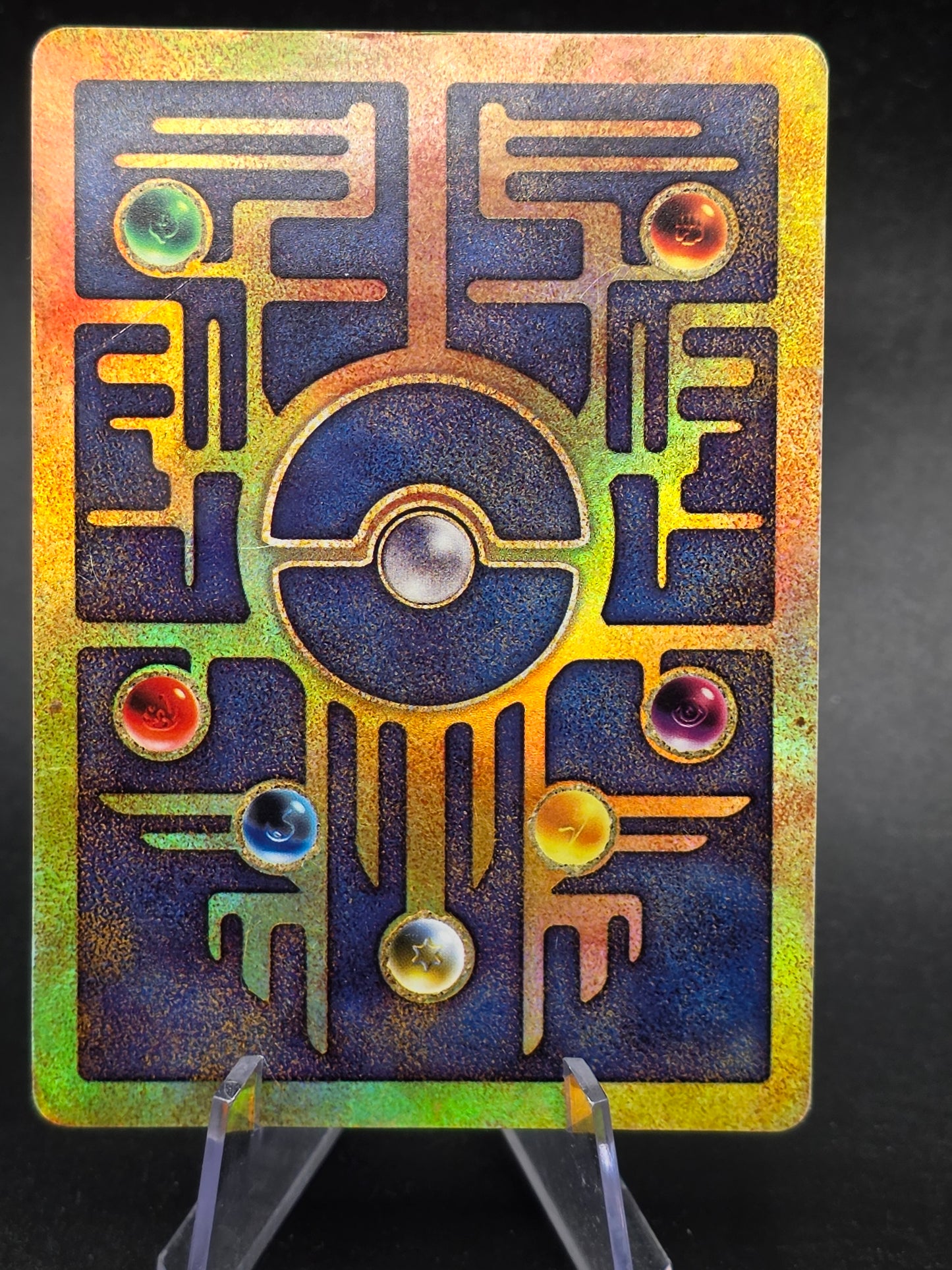 Ancient Mew Movie Promo Ultra Rare Pokemon Card - HP