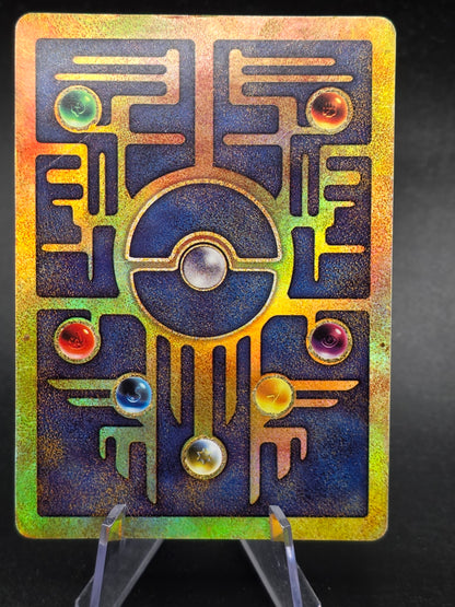 Ancient Mew Movie Promo Ultra Rare Pokemon Card - HP