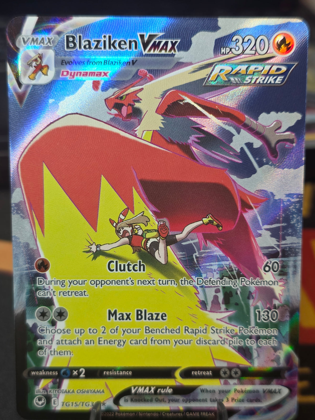 Blaziken V TG14/TG30 Swsh12: Sword & Shield - Silver Tempest Trainer Gallery #17