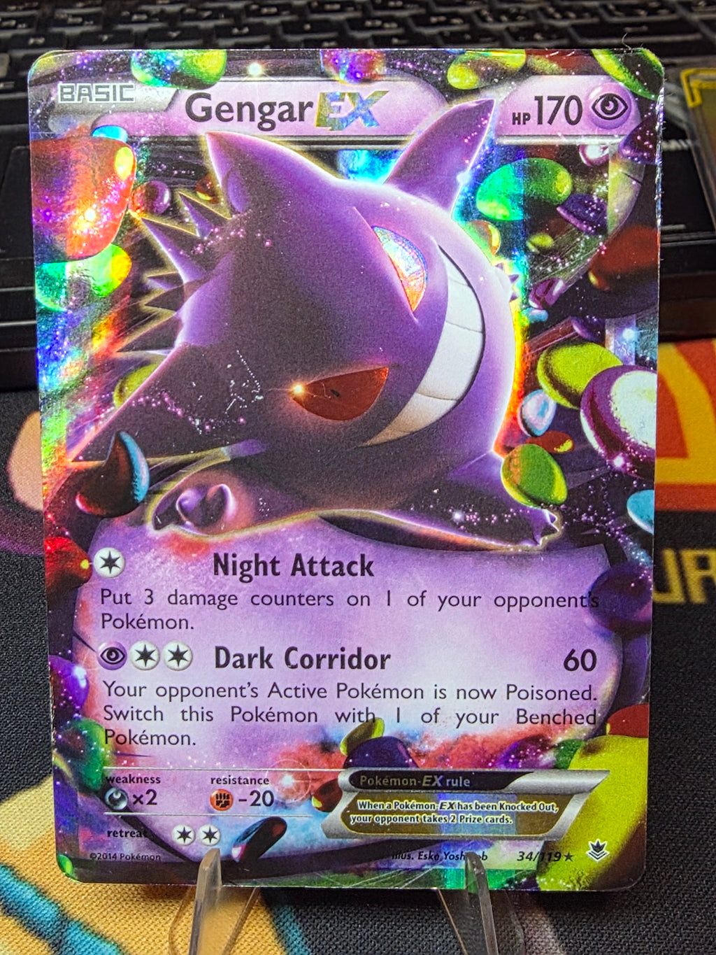 Gengar EX Phantom Forces Ultra Rare 34