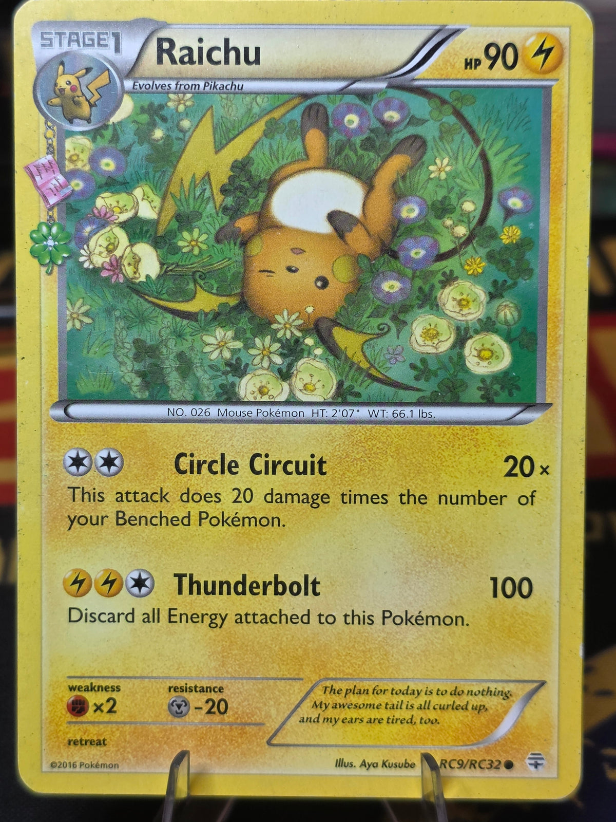 Raichu Generations: Radiant Collection Common RC9