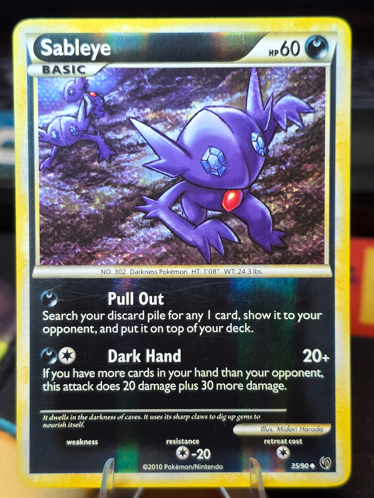 Sableye Reverse Holo Uncommon Undaunted 35/90