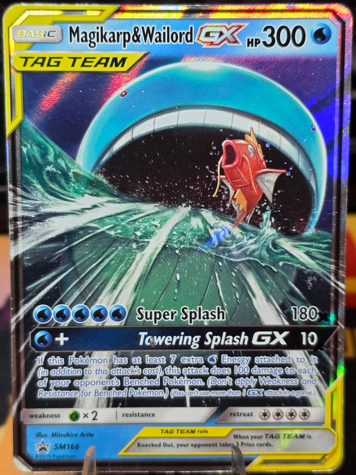 Magikarp & Wailord GX Sun & Moon Promo Promo SM166 MP BACK