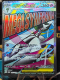 Mega Gardevoir ex MEGA Dream ex Mega Attack Rare 226/193
