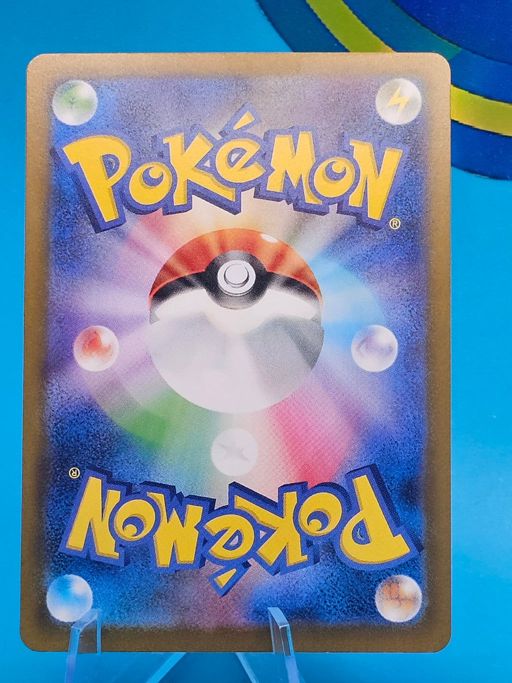 Cobalion 068/086 SV11B [Master Ball Reverse Holo] Black Bolt Pokemon Japanese