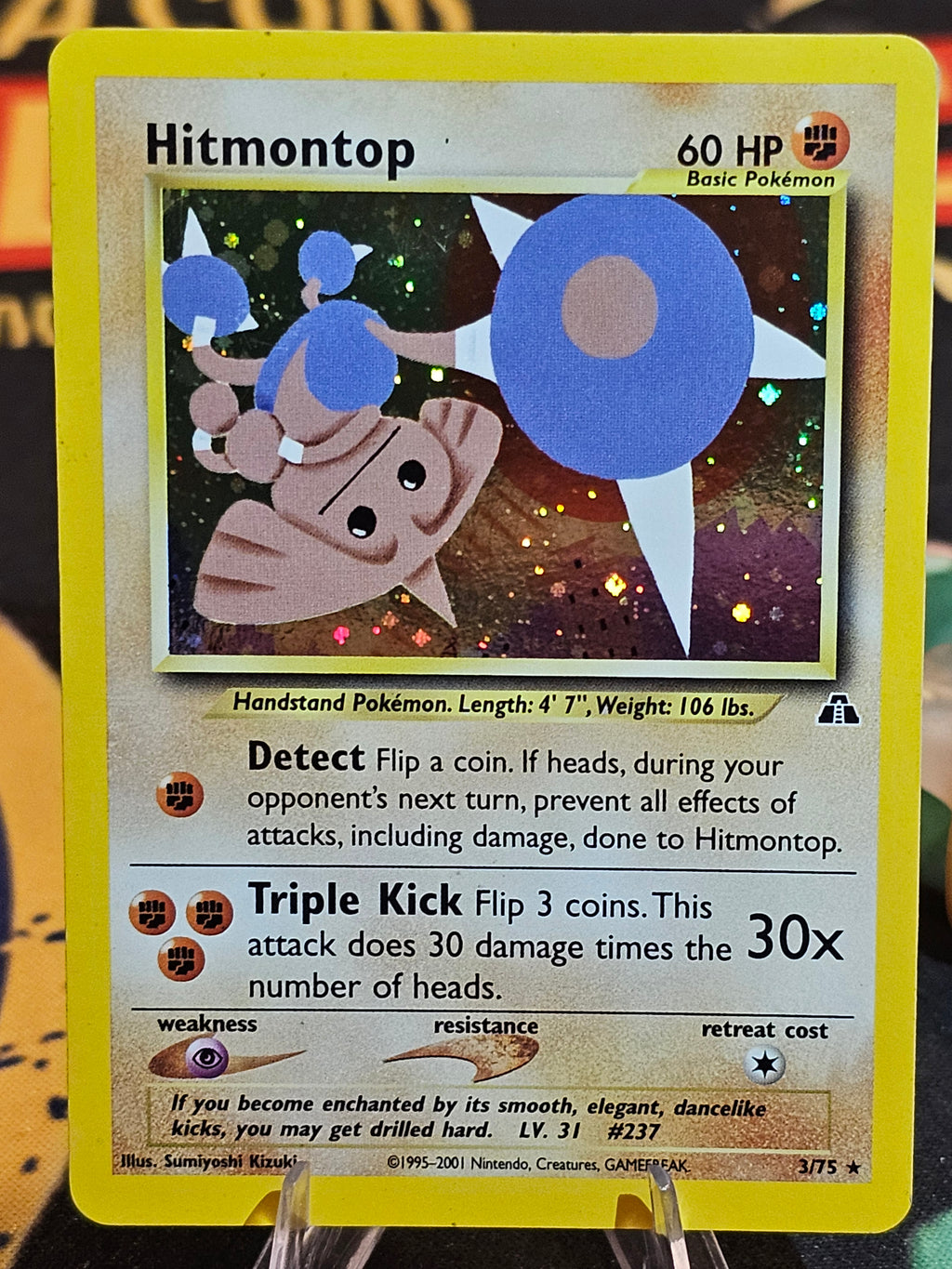 Hitmontop 3/75 Neo Discovery Holo LP