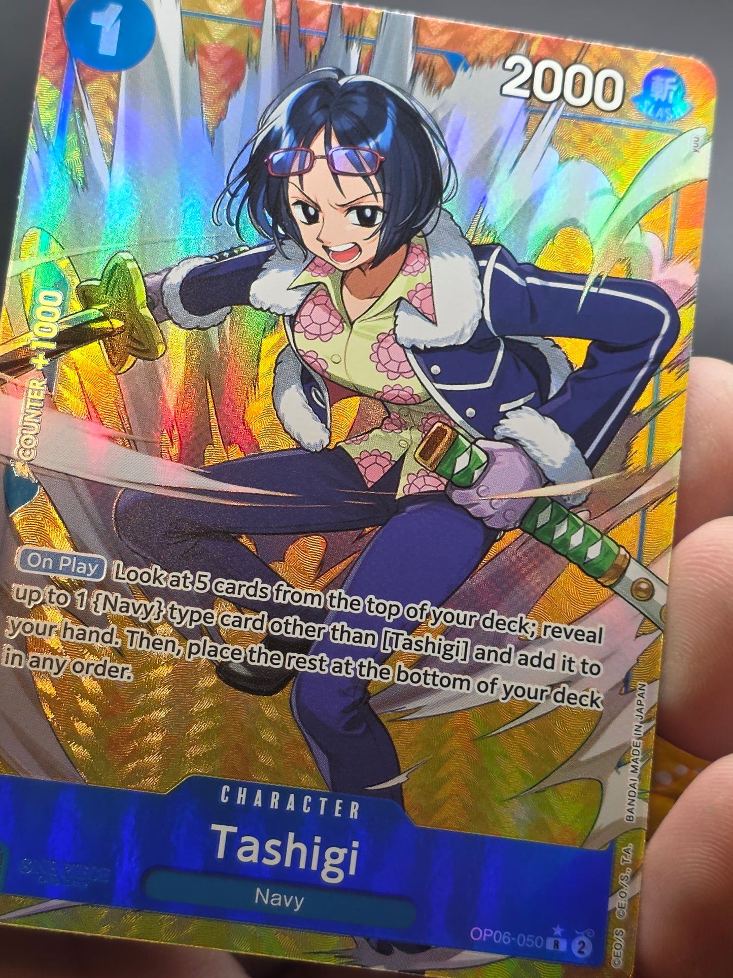 TASHIGI OP06 OP06-050 R Alt Art - One Piece Card
