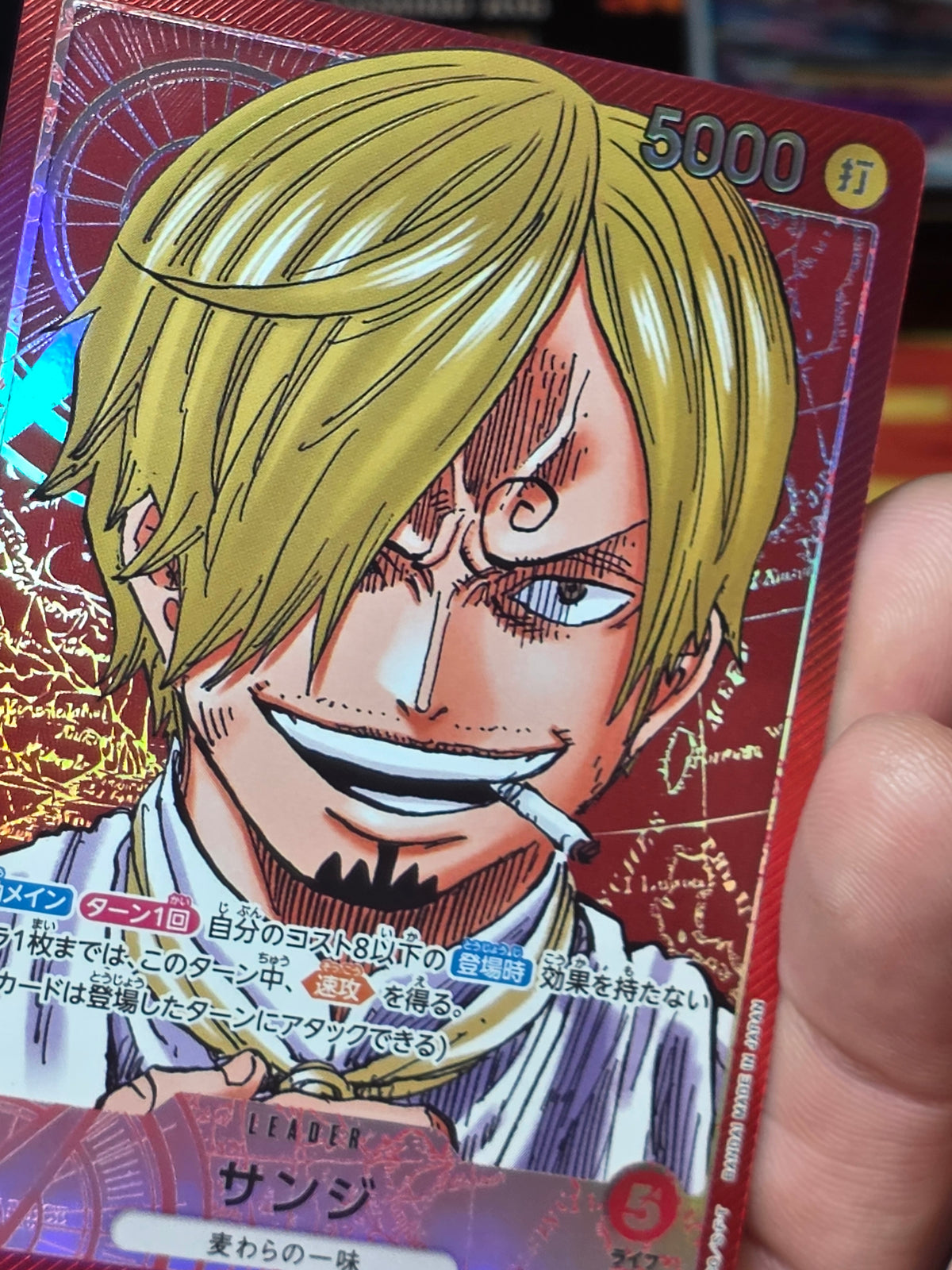 PRB01-001 Sanji Alt-Art Leader One Piece TCG Premium Booster Japanese NM!
