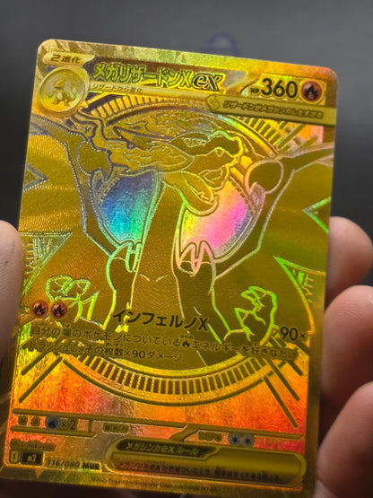 Mega Charizard X ex - 116/080 - M2: Inferno X (M2)